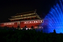 Pekin, Plac Tiananmen