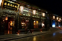 Pingyao nocą