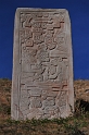 Monte Albán - stela